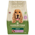 Harringtons Complete Lamb Rice Adult Dry Dog Food 15kg