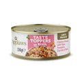 Applaws Taste Topper in Broth Chicken Ham Wet Dog Food 156G