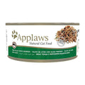 Applaws Cat Tuna Fillet with Seaweed In Broth 156g x 24Pcs