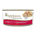 Applaws Cat Chicken Breast with Duck In Broth 156g x 24Pcs